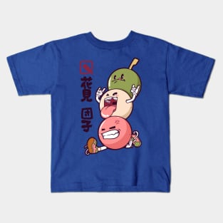 Hanami Dango Jump Kids T-Shirt